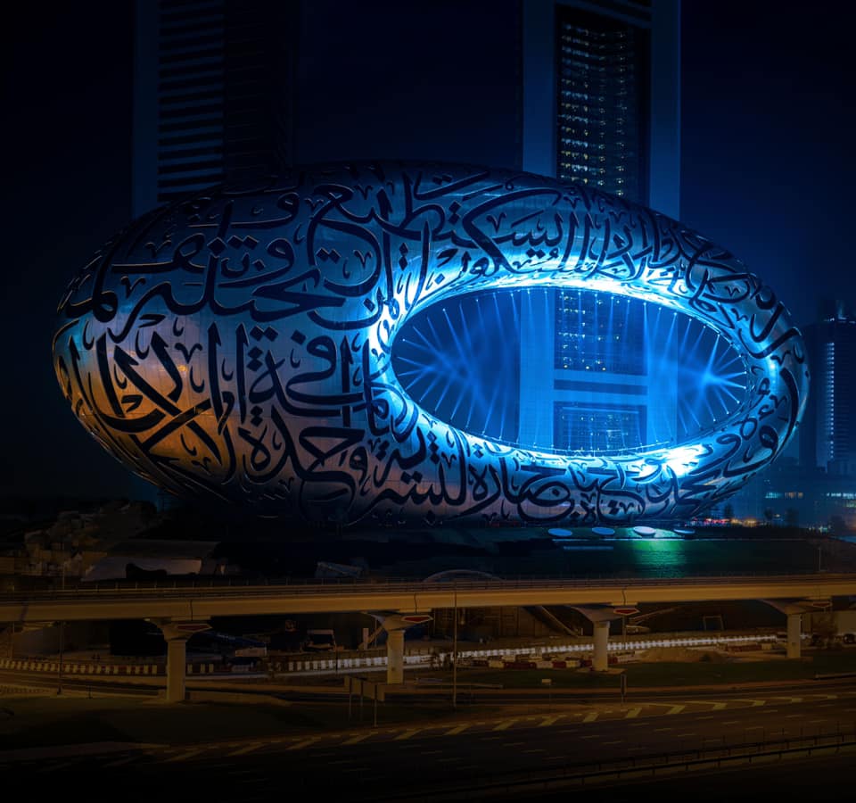 The Museum of The Future, em Dubai, nos Emirados Árabes, também integra a lista de quais os principais atrativos culturais do mundo em 2021